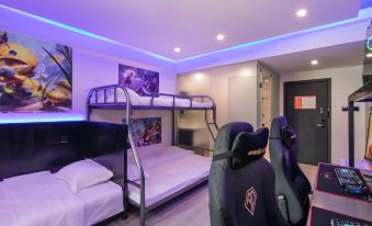 Yangshuo Youku E-sports Hotel