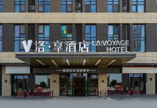 호텔 부대시설 이미지