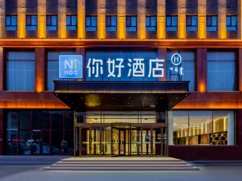 Ni Hao Hotel (Ulanqab Victoria Plaza)