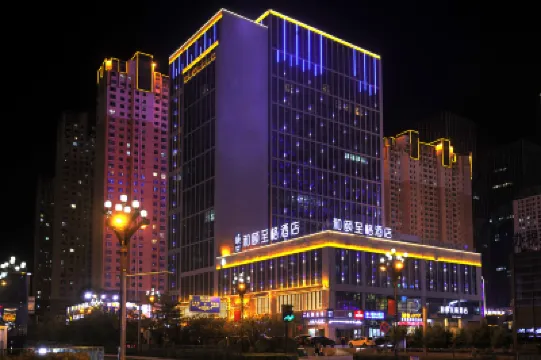 Yitel Trend (Xining Haihu New District Wanda Plaza) Hotels in Wanda Plaza/Tangdao 637