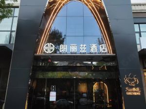 PALACE Hotel (Beijing Qingheying Metro Station)