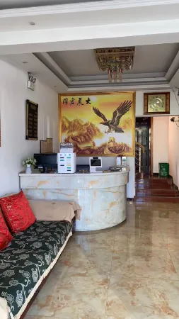 Bihuayuan Hotel (Yuxian Passenger Transport Terminal)