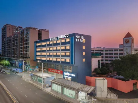 Amigo Hotel (Shenzhen Gongming Honghuashan Subway Station&Honghuashan Sports Complex) Отели рядом со станцией Guangmingcheng Railway Station