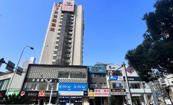 7 Days Inn (Changsha Wuyi Square Metro Station)