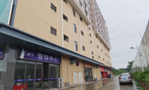 Mantu Puerqi International Apartment (Shaoguan Nanhuasi Hongjin Branch) - Housity