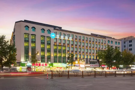 HanTing Hotel (Anshan Tiexi Suning Plaza)