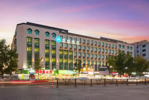 โรงแรม HanTing (ซูหนิงพลาซ่า เขตเทียซี อันชาน)