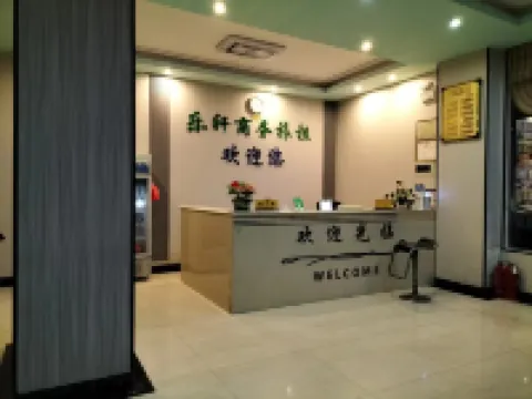 Lexus Business Travel Rental