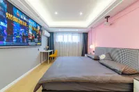 Yunjing Themed Boutique Homestay (Dream Valley Film City)