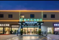 Urban Garden Hotel (Kunshan High-Speed Railway South Station Diehu Bay) Hôtels à : Kunshan