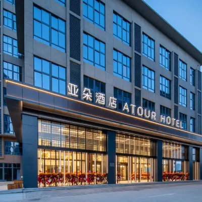 Atour Hotel, Wuxing East New Town, Huzhou Hotels near Huzhoudong Railway Station