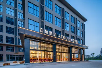 Atour Hotel, Wuxing East New Town, Huzhou Hotels in Huzhou