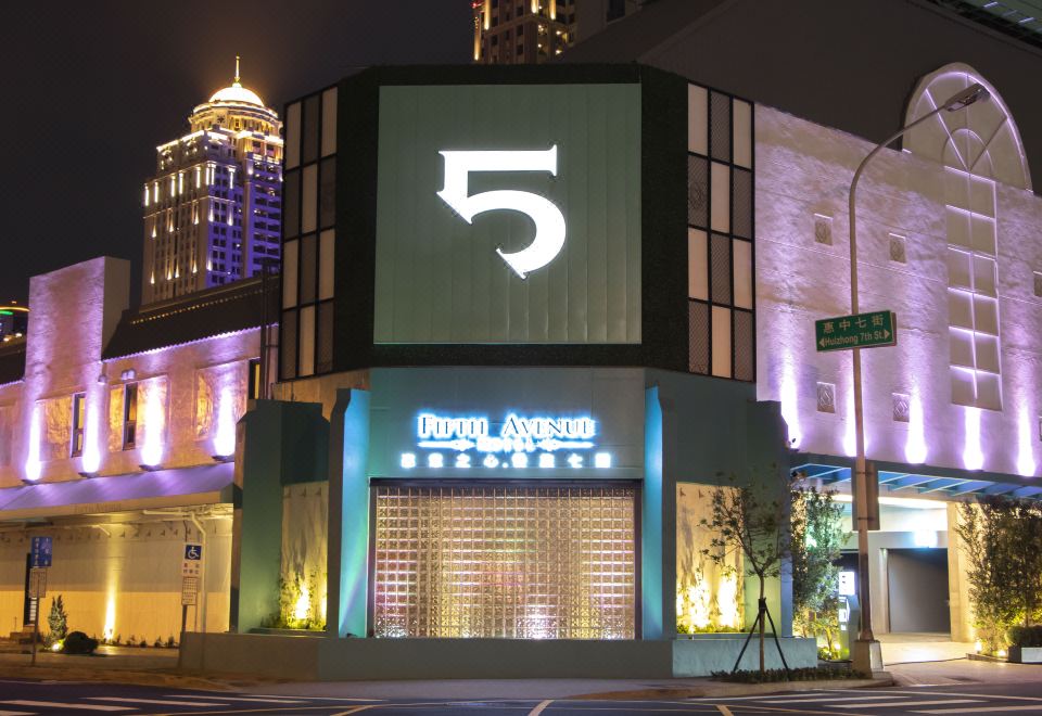 1. 카르티에 모텔..