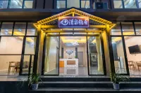 Qingquan Elegant Restaurant (Wawu Mountain Scenic Area) - วิวภูเขา