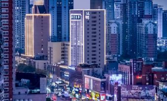 Yannian Shenyu Hotel
