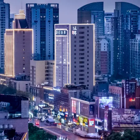 Yannian Shenyu Hotel