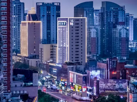 Yannian Shenyu Hotel Отели рядом с достопримечательностью «Nvzi University Library»