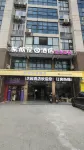 Zixin Garden Hotel (Ganzhou Station Vientiane City Branch) Hotels near Ganzhou Fantawild Glorious Orient Park