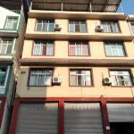 Hanyuan Yusu Homestay Отели рядом с достопримечательностью «Tangjiaxiang Passenger Transport Terminal»