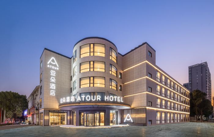 Atour Hotel Xinghua Dainan Xinzelu