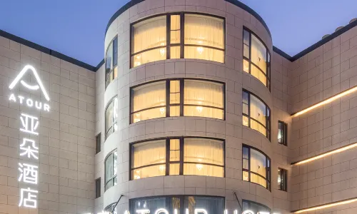 Atour Hotel Xinghua Dainan