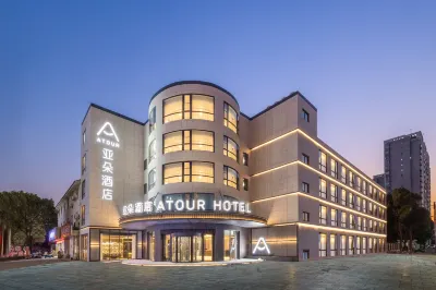 Atour Hotel Xinghua Dainan Hotels in Xinghua