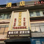 Hotel Iffet
