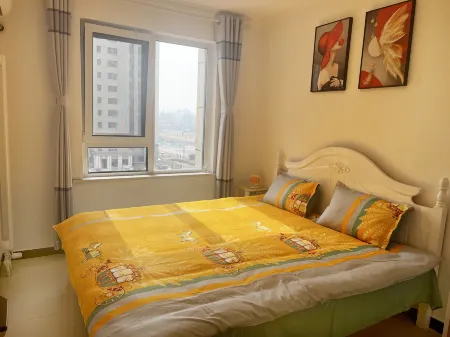 Beijing Yongwang B & B (Daxing airport store) Отели рядом с достопримечательностью «College of Science and Technology, Capital Normal University»