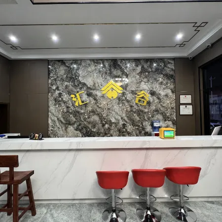 Huigu Hotel
