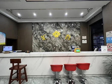 Huigu Hotel Отели рядом с достопримечательностью «Lizhou Maoyuan Shopping Mall»