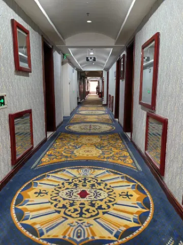 Lakeside Haosheng Hotel