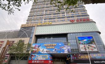 Qiyue Qingya Apartment Hotel (Longkou Boshang Shopping Plaza)