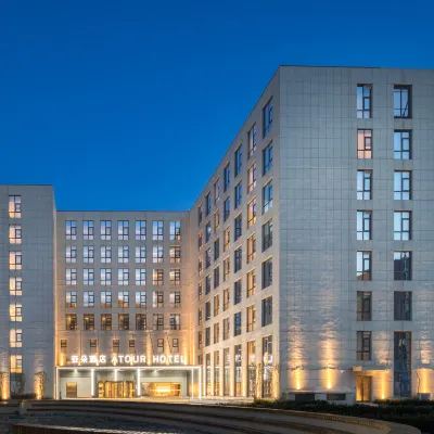 Atour Hotel Beijing Capital Airport New National Exhibition Hotels near Pinnacle Plaza