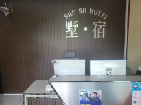 Qinzhou Shusu (Binhai Gongyuan)