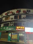 Longmen Hotel