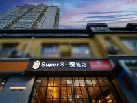 Super8 Hotel (Beijing Gongti Sanlitun Taiguli) Các khách sạn gần Sân vận động Công Nhân