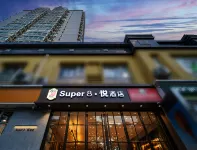 Super8 Hotel (Beijing Gongti Sanlitun Taiguli) Hotels in East Second Ring Workers' Stadium Area