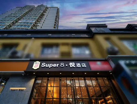 Super8 Hotel (Beijing Gongti Sanlitun Taiguli)