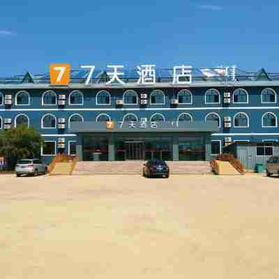7 Days Hotel (Ulan Butong Scenic Area) Hotel Exterior