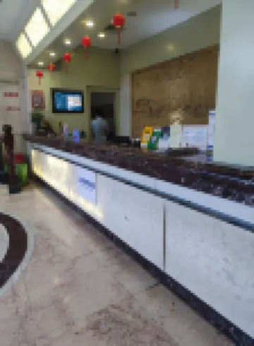 Nature E-sports Hotel (Shishi Dianchi Branch)