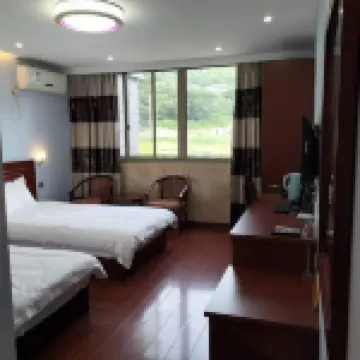 紹興陳溪風景小鎮溪畔別院 鄰近捉鹿豎罔的酒店