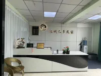 Jingyang Yicheng Yiduo Homestay