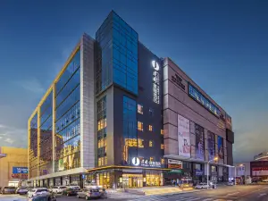 Jianguo HIDDEN Hotel (Changchun Station People's Square Store