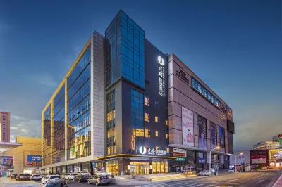 Jianguo HIDDEN Hotel (Changchun Station People's Square Store Hotels in Changchun