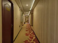 Yuweilan Business Hotel