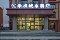 Jifeng City Hotel (Fuyunxin)