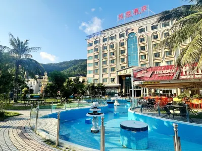 Guiyuan Hotel
