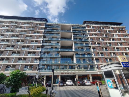 珠海海洋國際公寓（長隆旅遊度假區店）