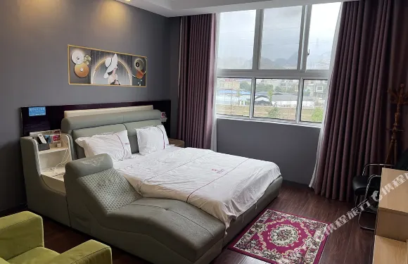 紫雲瑞緣精品民宿