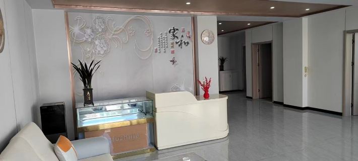Xingfu Zhijia Sanmenxia otelleri